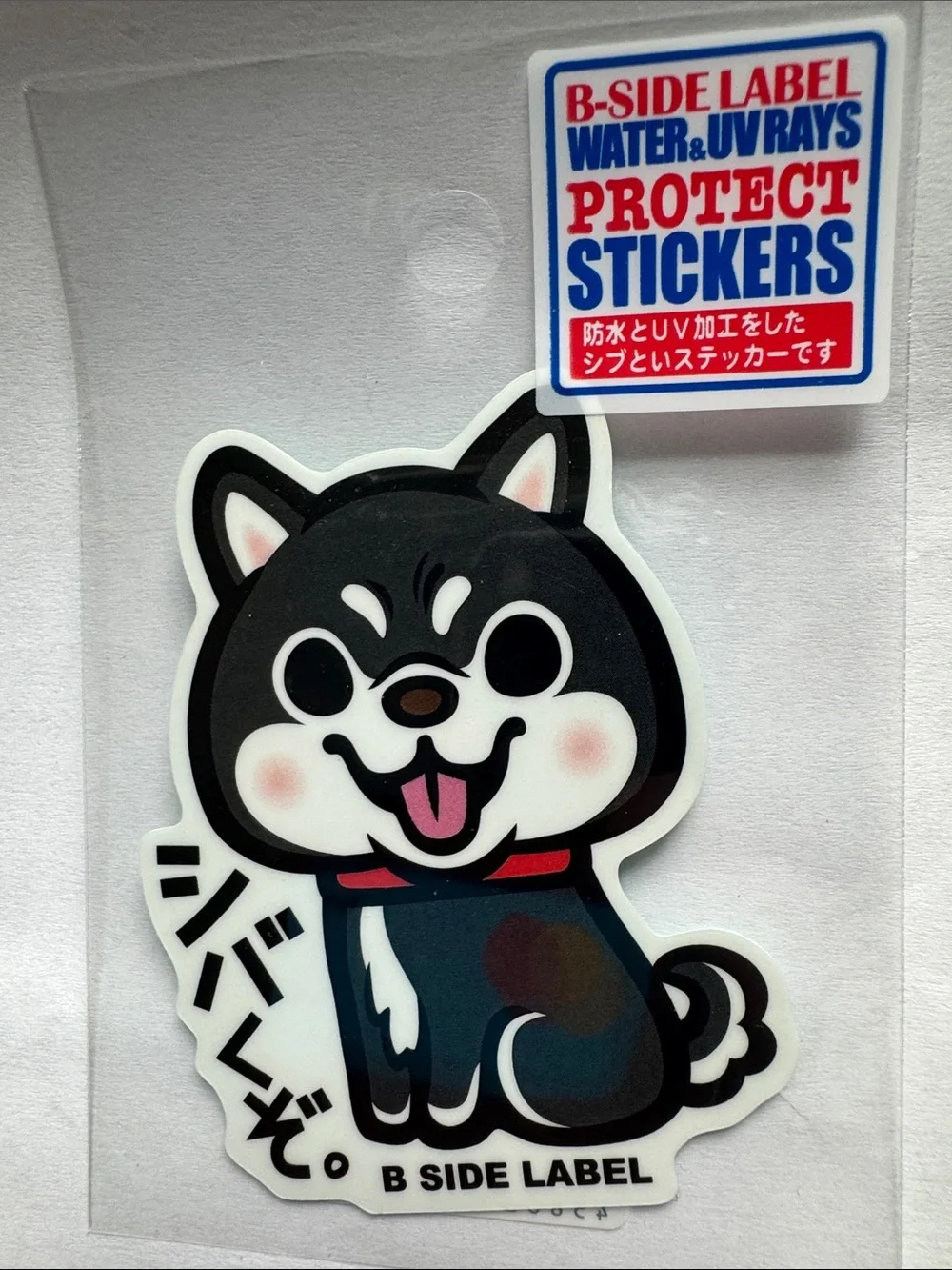 Black Shiba Inu Protective Sticker - Cute Cat Category Decal